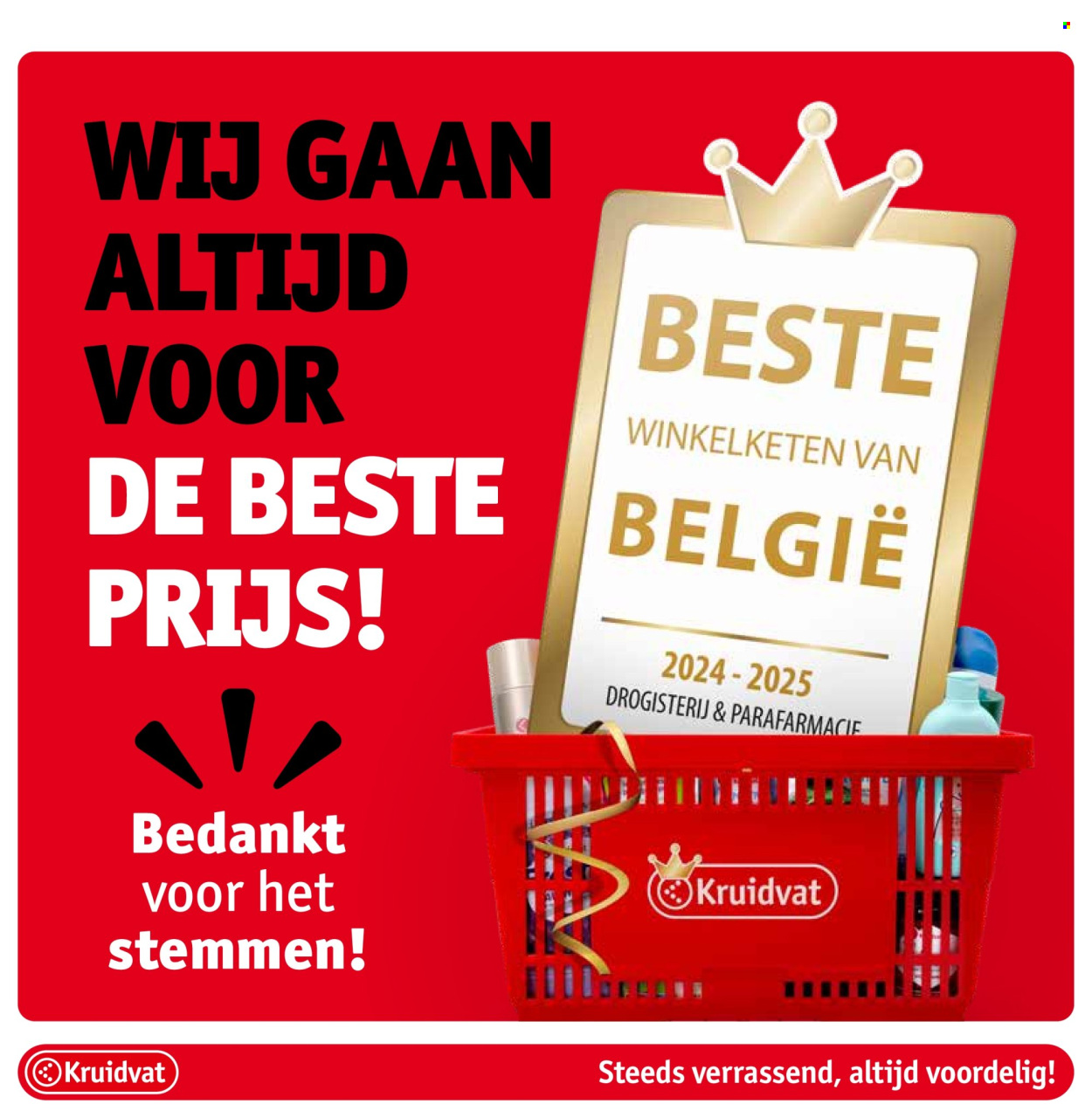 Kruidvat-aanbieding - 12/11/2024 - 24/11/2024. Pagina 1