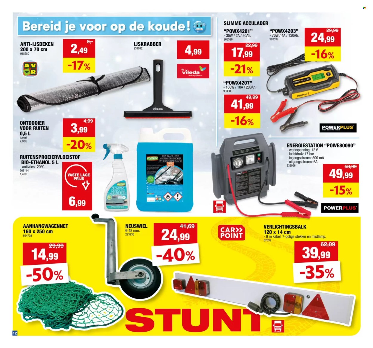 Hubo-aanbieding - 04/12/2024 - 15/12/2024. Pagina 1