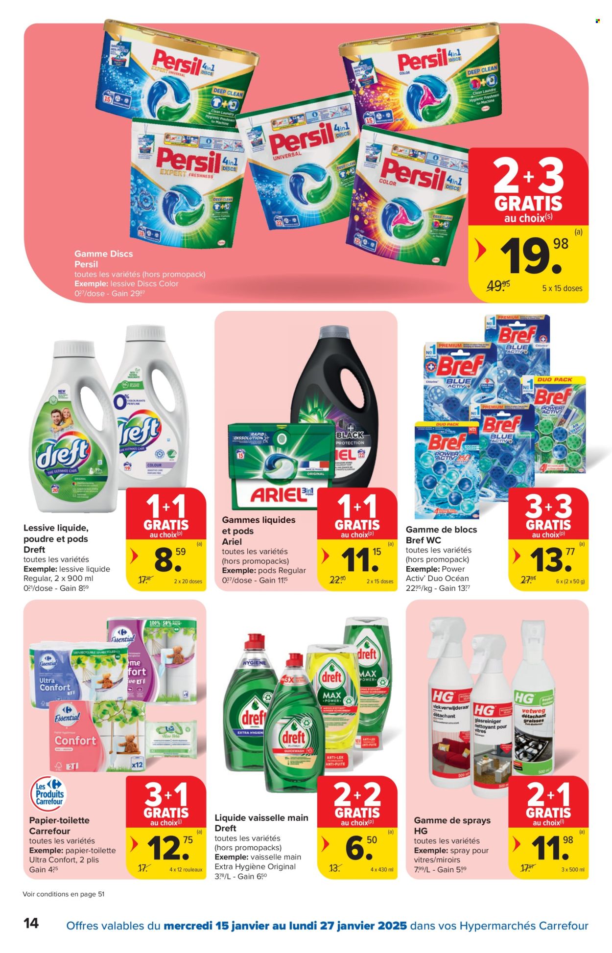 Carrefour hypermarkt-aanbieding - 15/01/2025 - 27/01/2025. Pagina 1