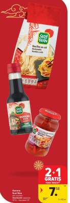 Suzi Wan Products