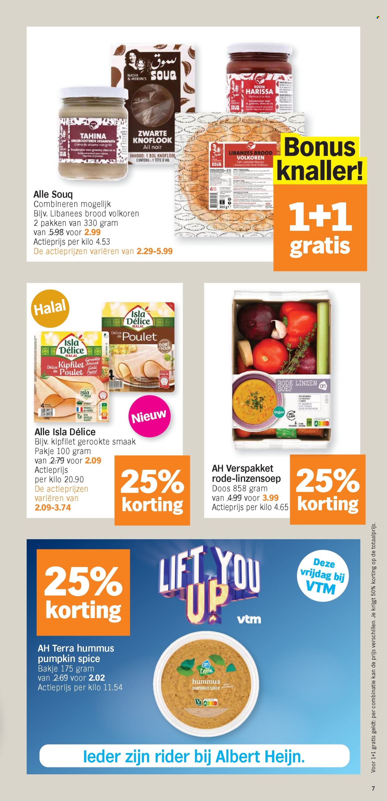 Albert Heijn-aanbieding - 24/02/2025 - 02/03/2025. Pagina 1