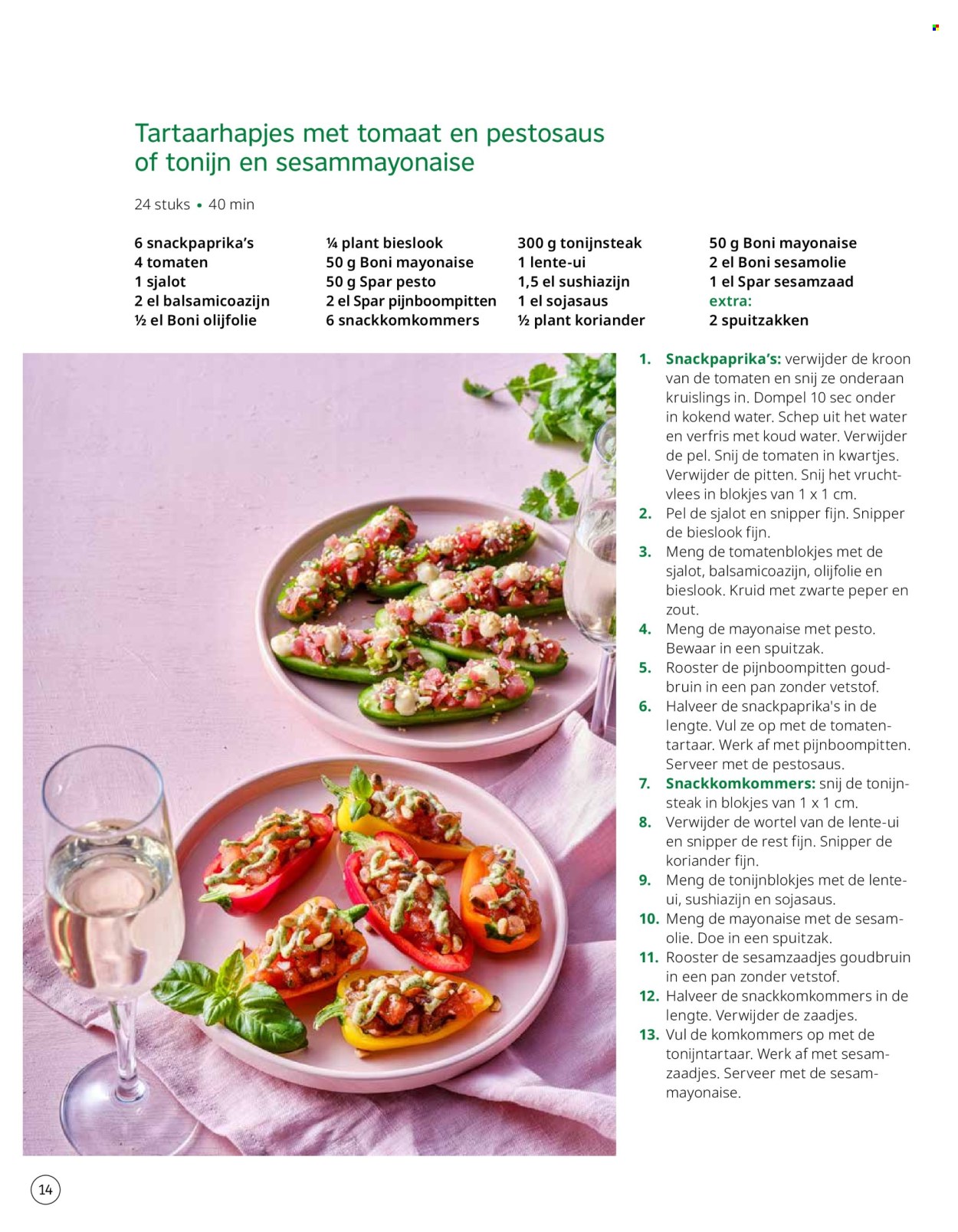 SPAR-aanbieding - 01/05/2025 - 31/05/2025. Pagina 1