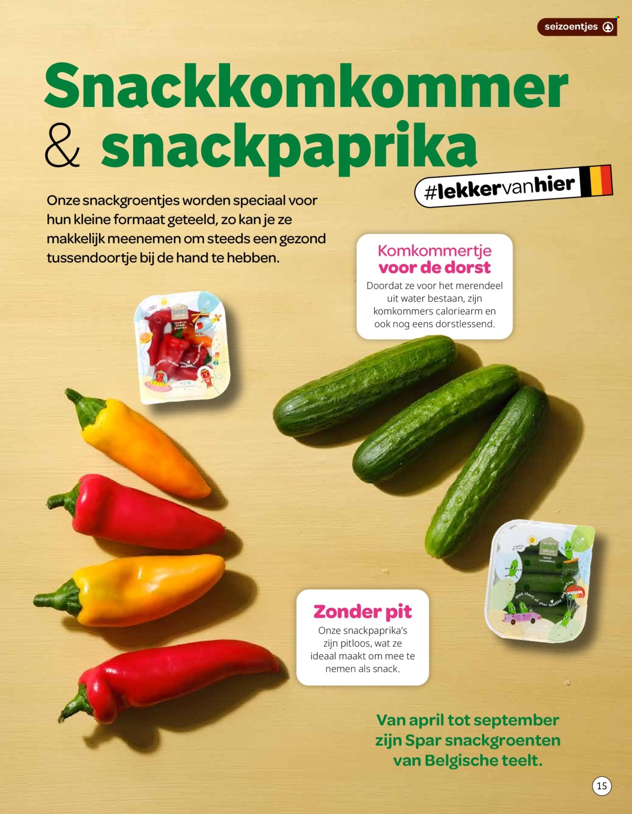 SPAR-aanbieding - 01/05/2025 - 31/05/2025. Pagina 1