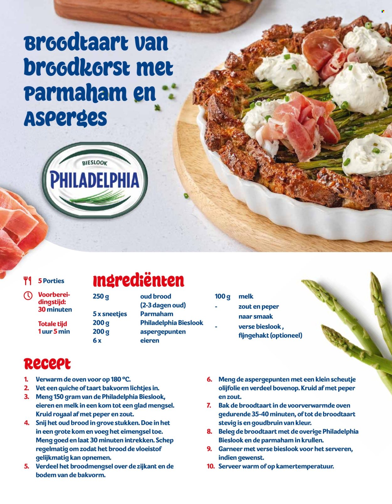 SPAR-aanbieding - 01/05/2025 - 31/05/2025. Pagina 1