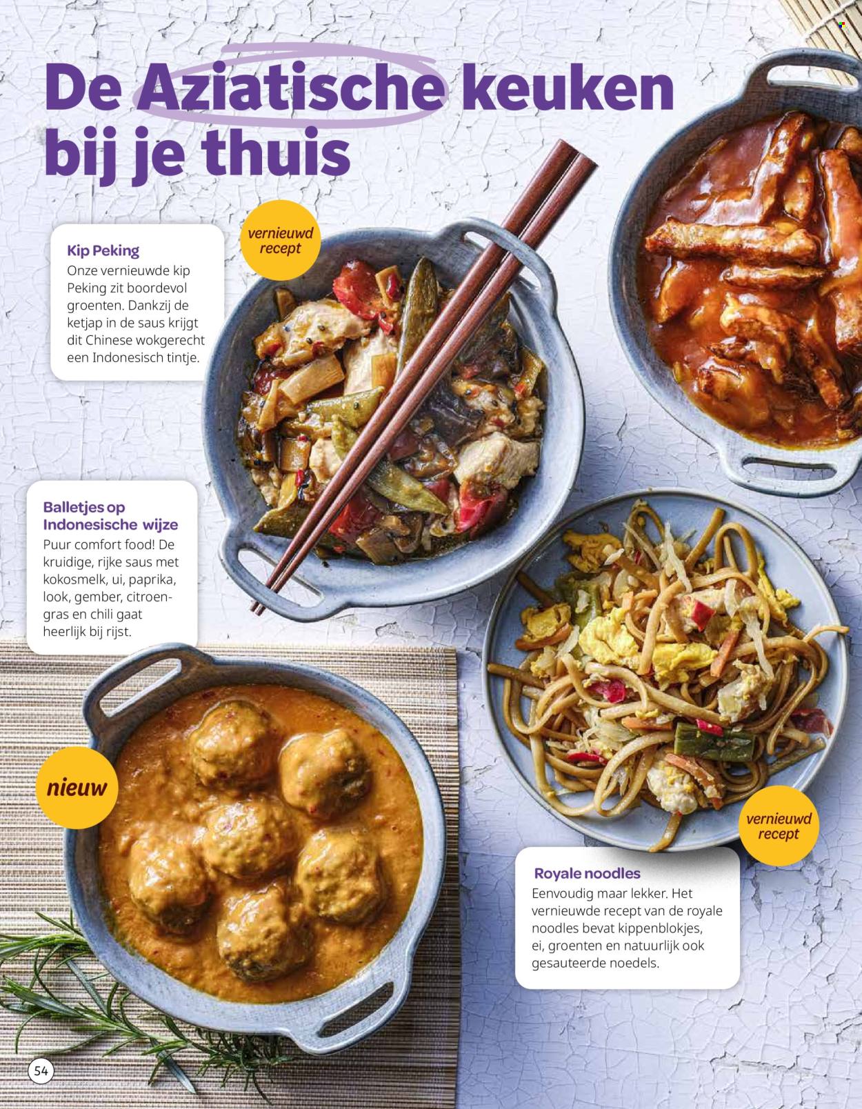 SPAR-aanbieding - 01/05/2025 - 31/05/2025. Pagina 1