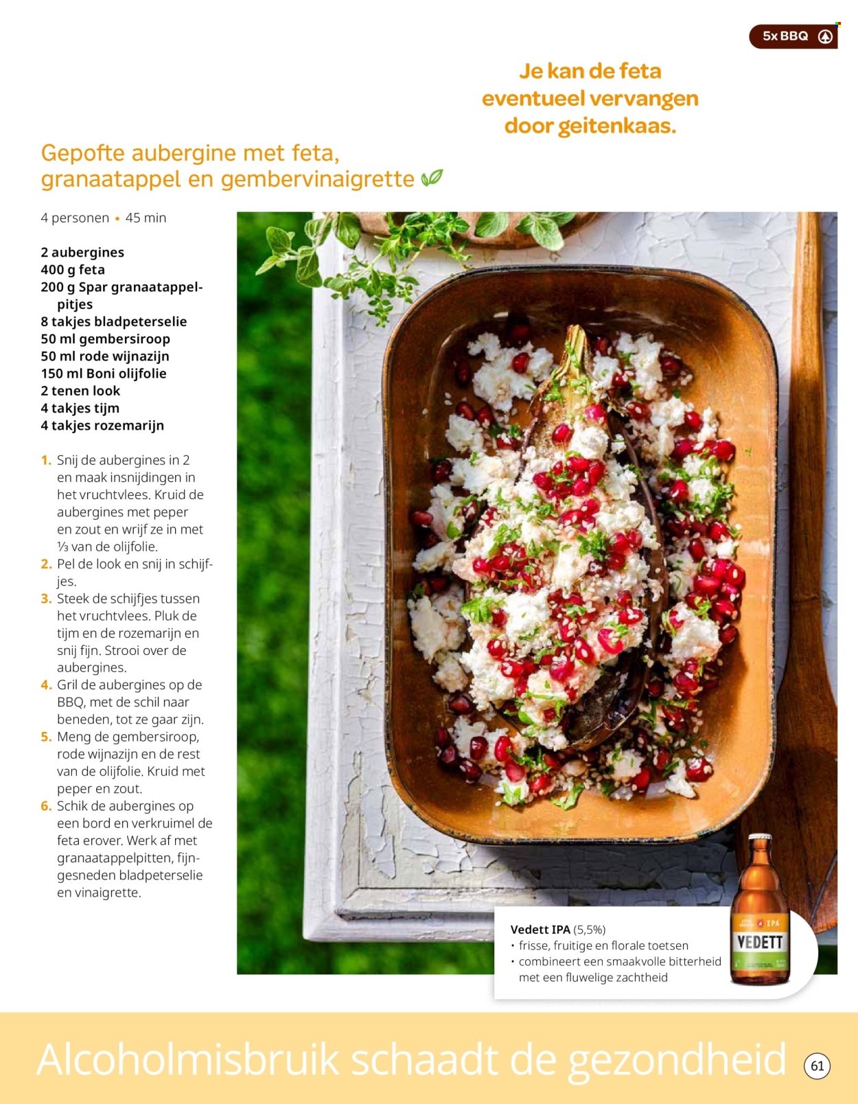 SPAR-aanbieding - 01/05/2025 - 31/05/2025. Pagina 1