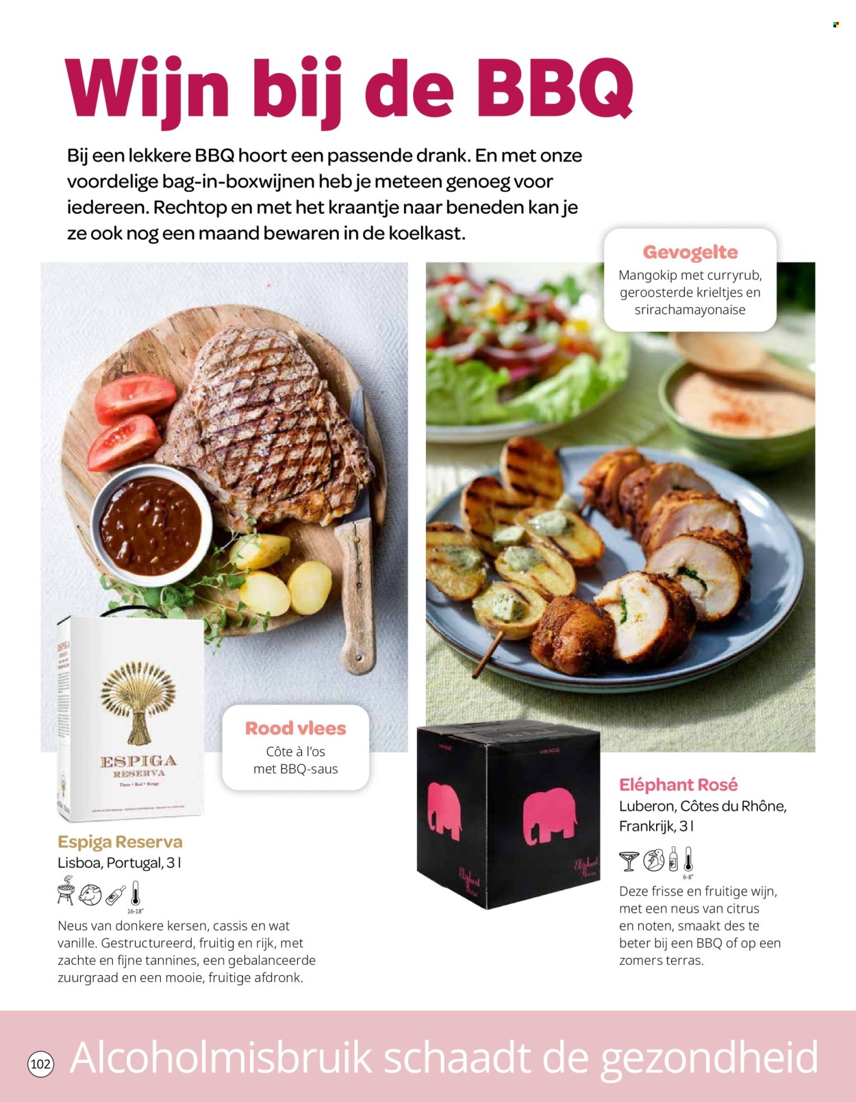 SPAR-aanbieding - 01/05/2025 - 31/05/2025. Pagina 1