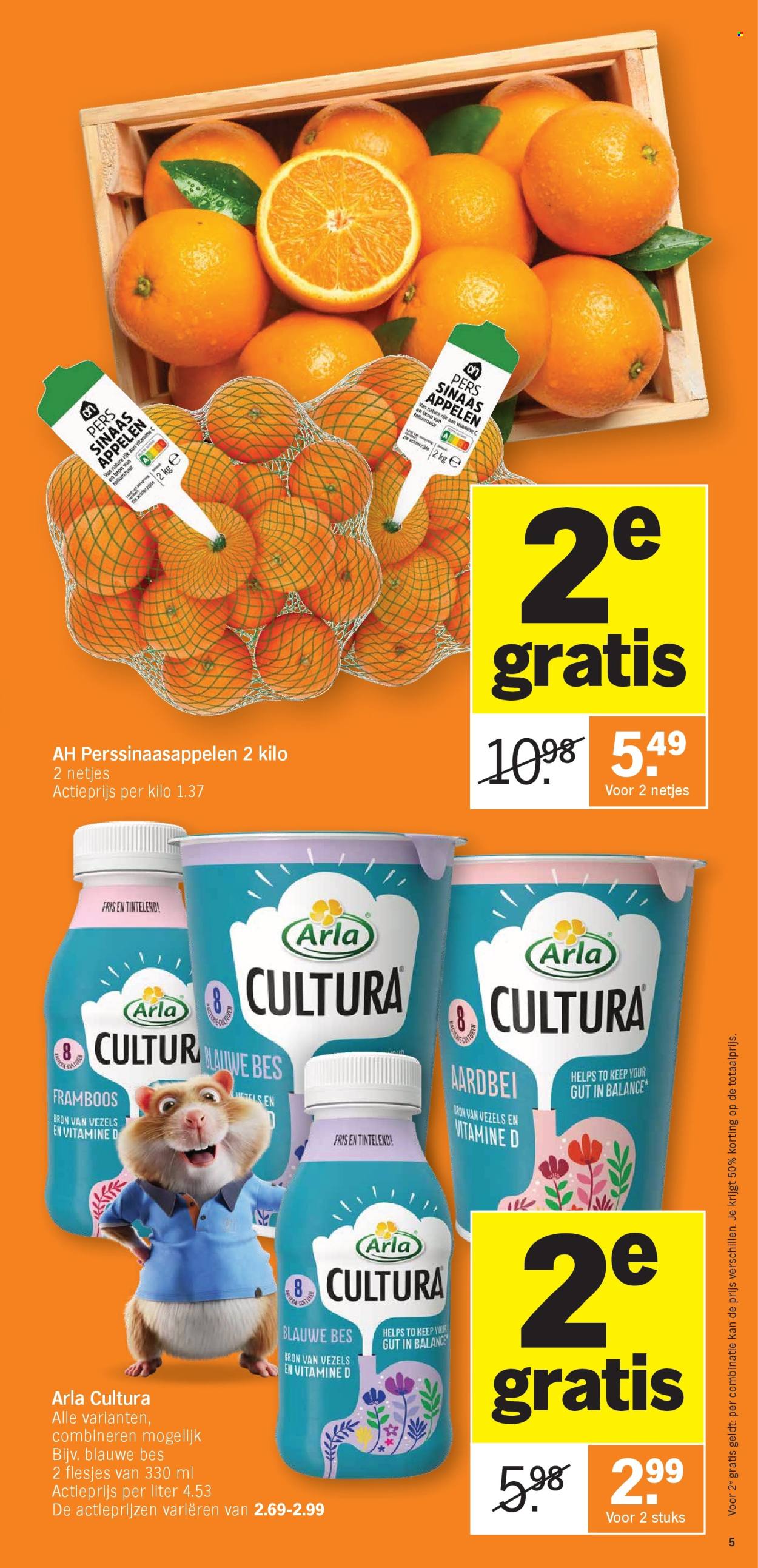 Albert Heijn-aanbieding - 05/05/2025 - 11/05/2025. Pagina 1