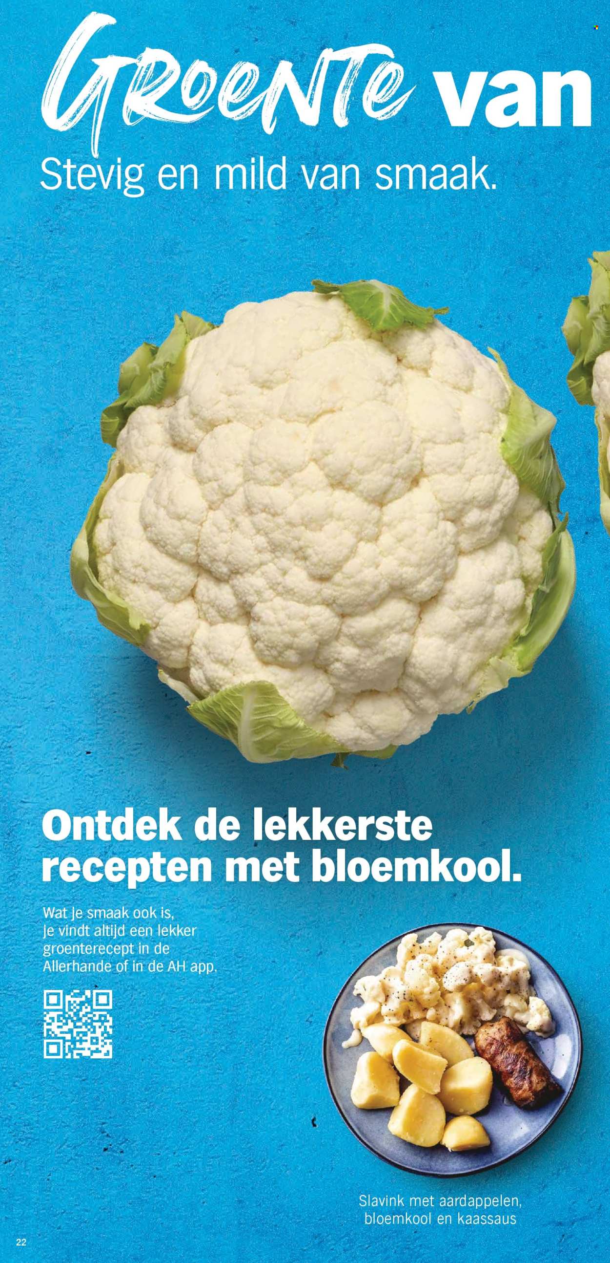 Albert Heijn-aanbieding - 05/05/2025 - 11/05/2025. Pagina 1