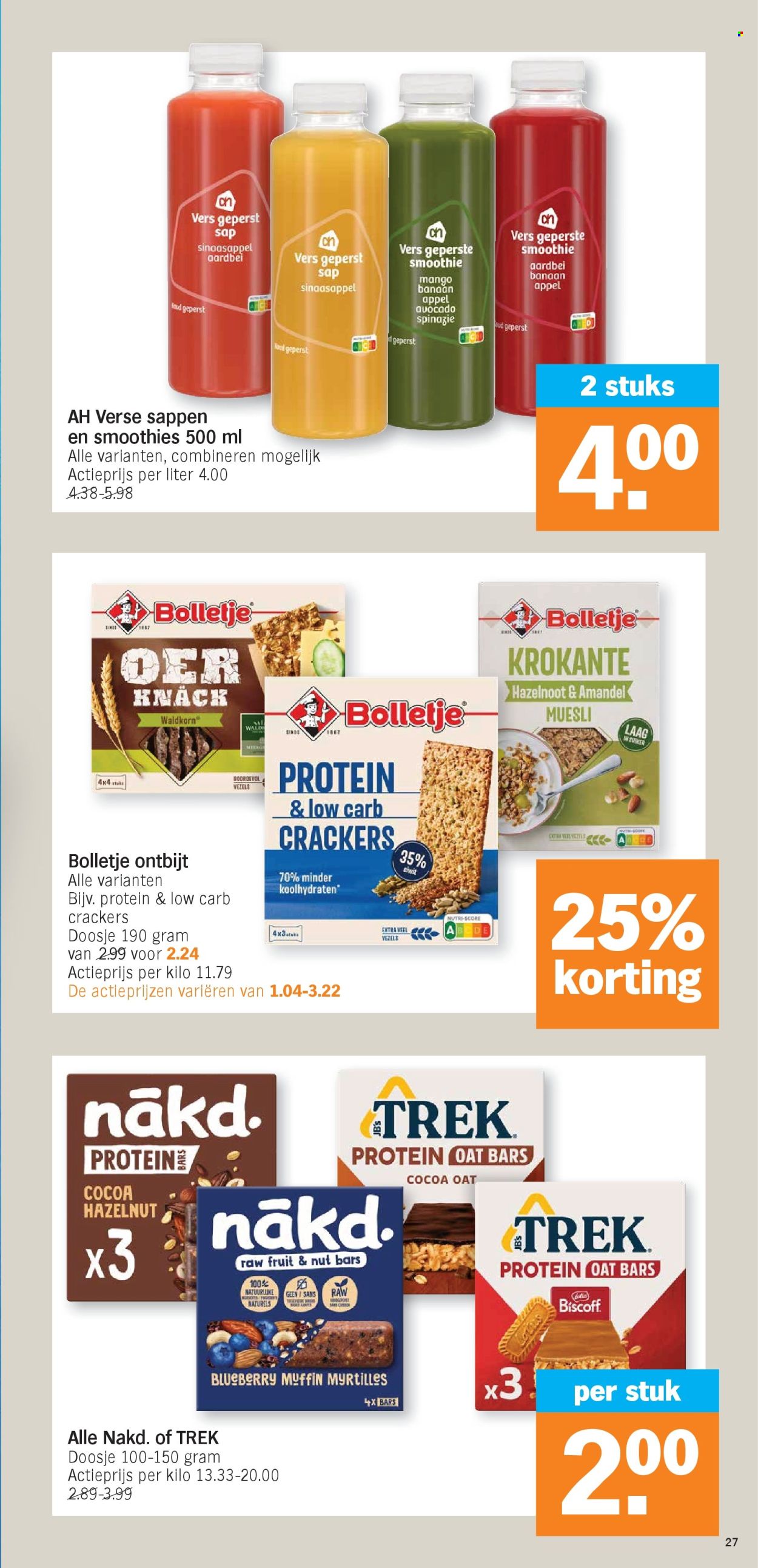 Albert Heijn-aanbieding - 05/05/2025 - 11/05/2025. Pagina 1