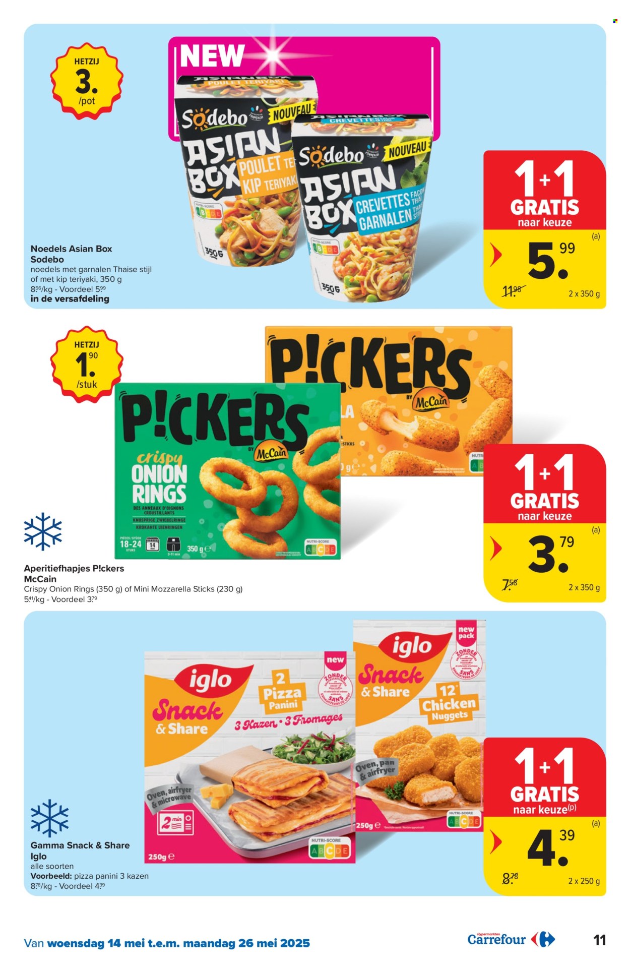 Carrefour hypermarkt-aanbieding - 14/05/2025 - 26/05/2025. Pagina 1