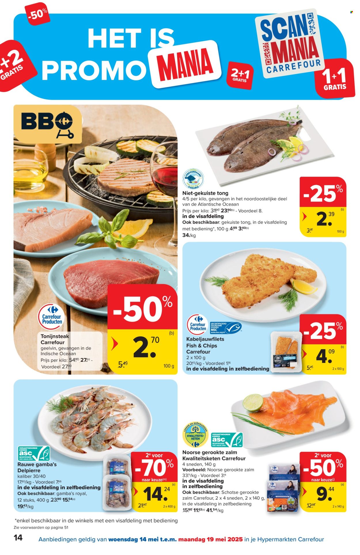 Carrefour hypermarkt-aanbieding - 14/05/2025 - 26/05/2025. Pagina 1