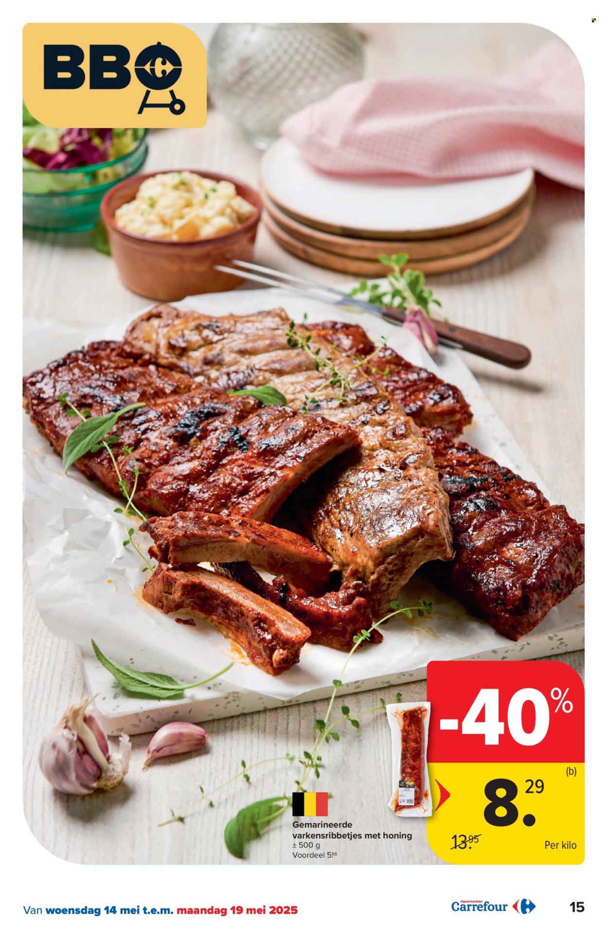 Carrefour hypermarkt-aanbieding - 14/05/2025 - 26/05/2025. Pagina 1