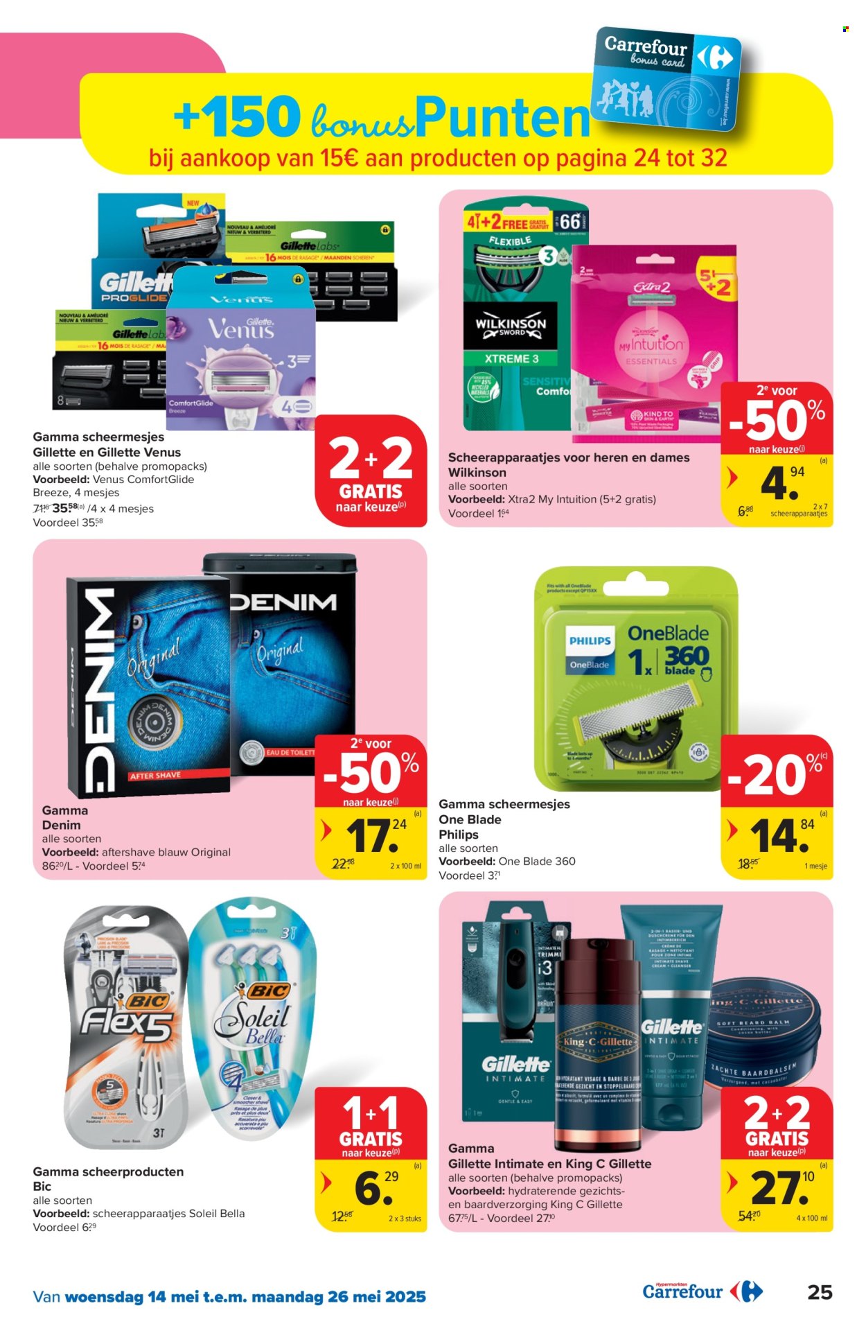 Carrefour hypermarkt-aanbieding - 14/05/2025 - 26/05/2025. Pagina 1