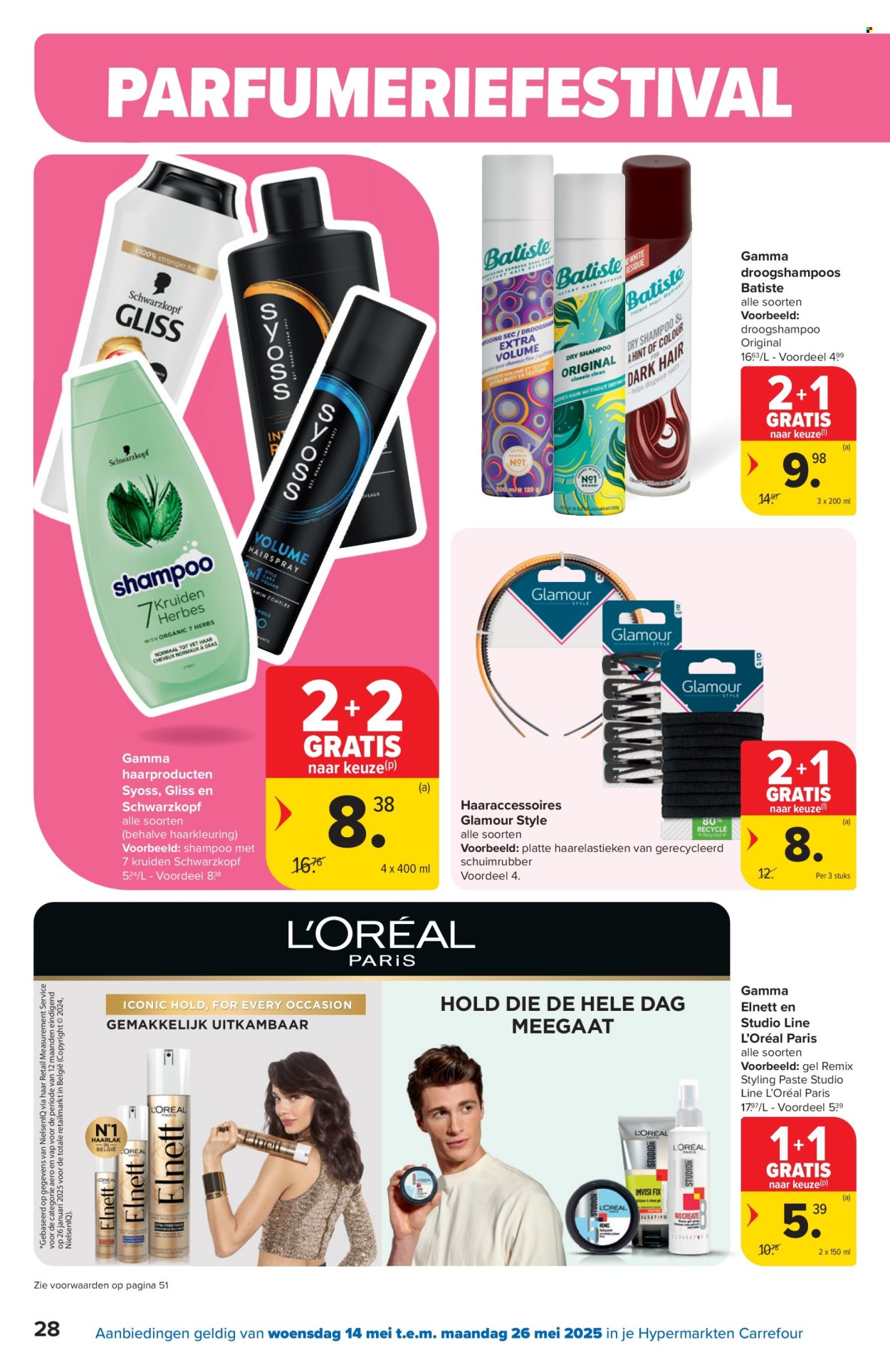 Carrefour hypermarkt-aanbieding - 14/05/2025 - 26/05/2025. Pagina 1