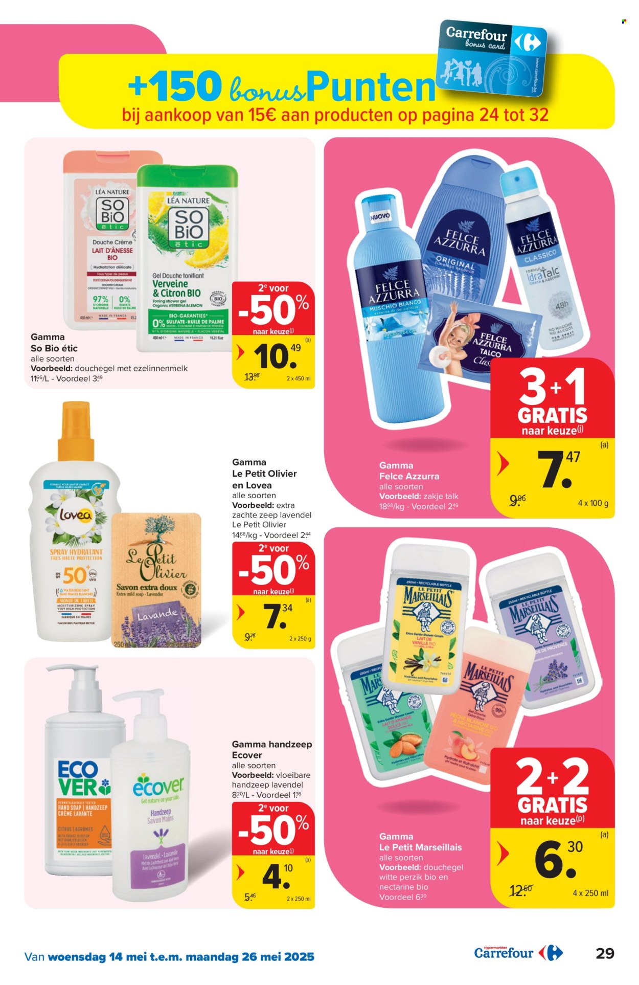 Carrefour hypermarkt-aanbieding - 14/05/2025 - 26/05/2025. Pagina 1