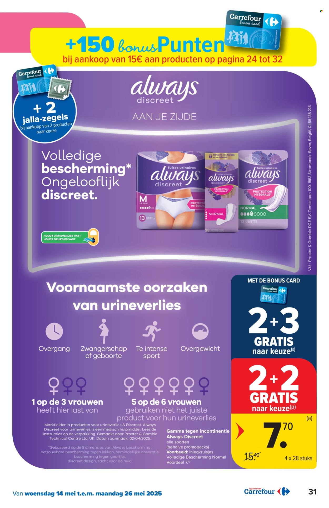 Carrefour hypermarkt-aanbieding - 14/05/2025 - 26/05/2025. Pagina 1