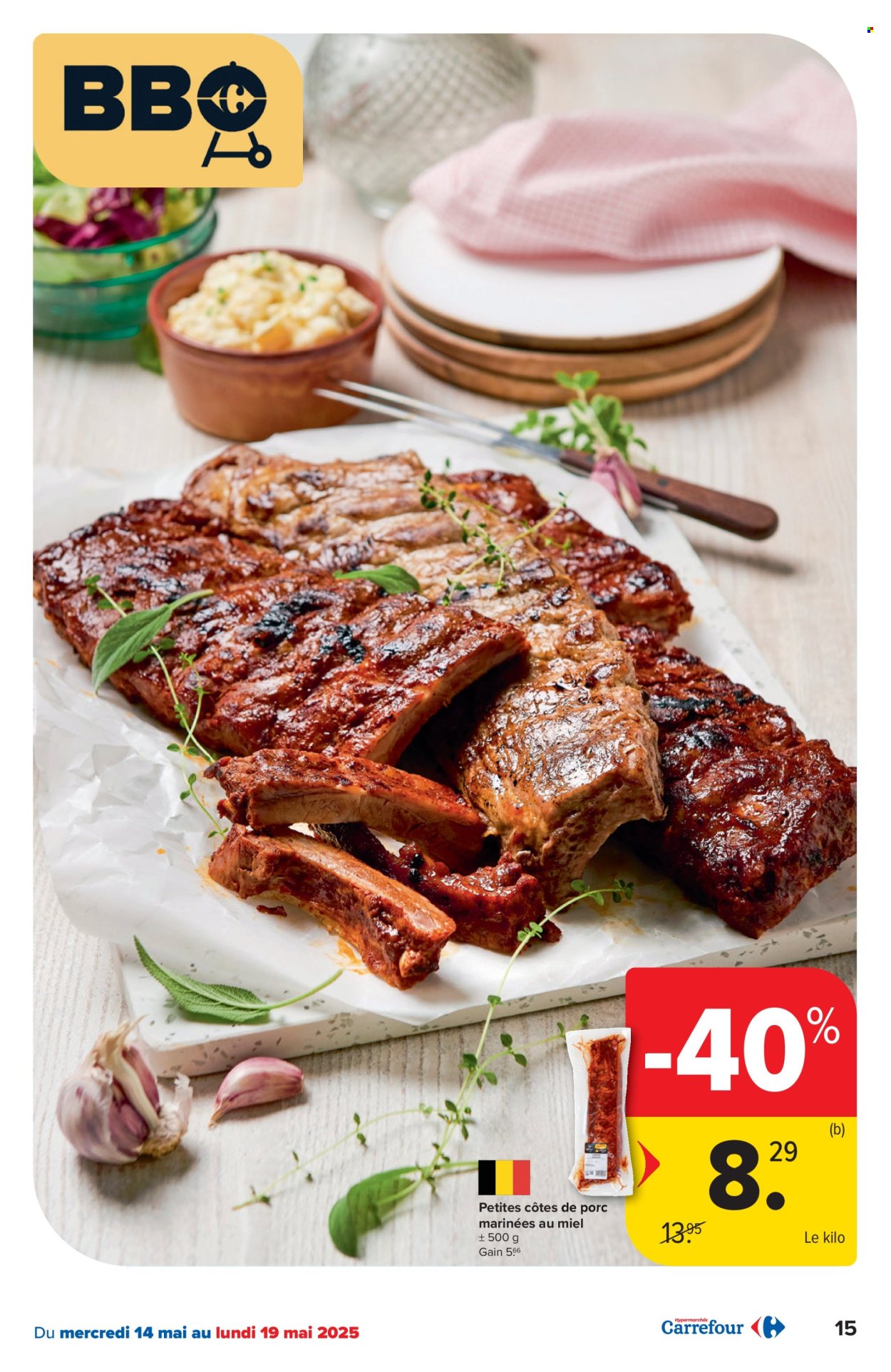 Carrefour hypermarkt-aanbieding - 14/05/2025 - 26/05/2025. Pagina 1