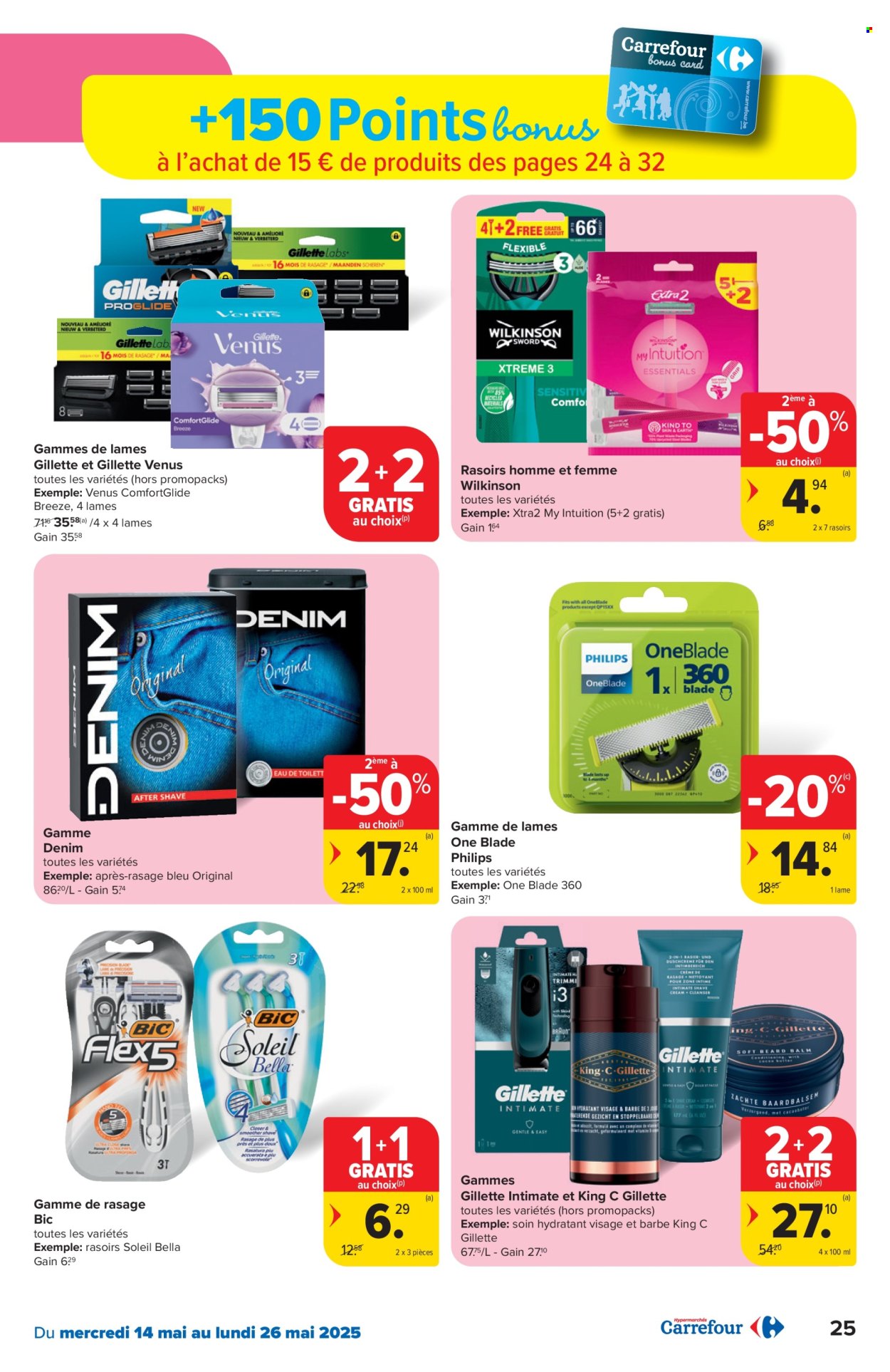 Carrefour hypermarkt-aanbieding - 14/05/2025 - 26/05/2025. Pagina 1