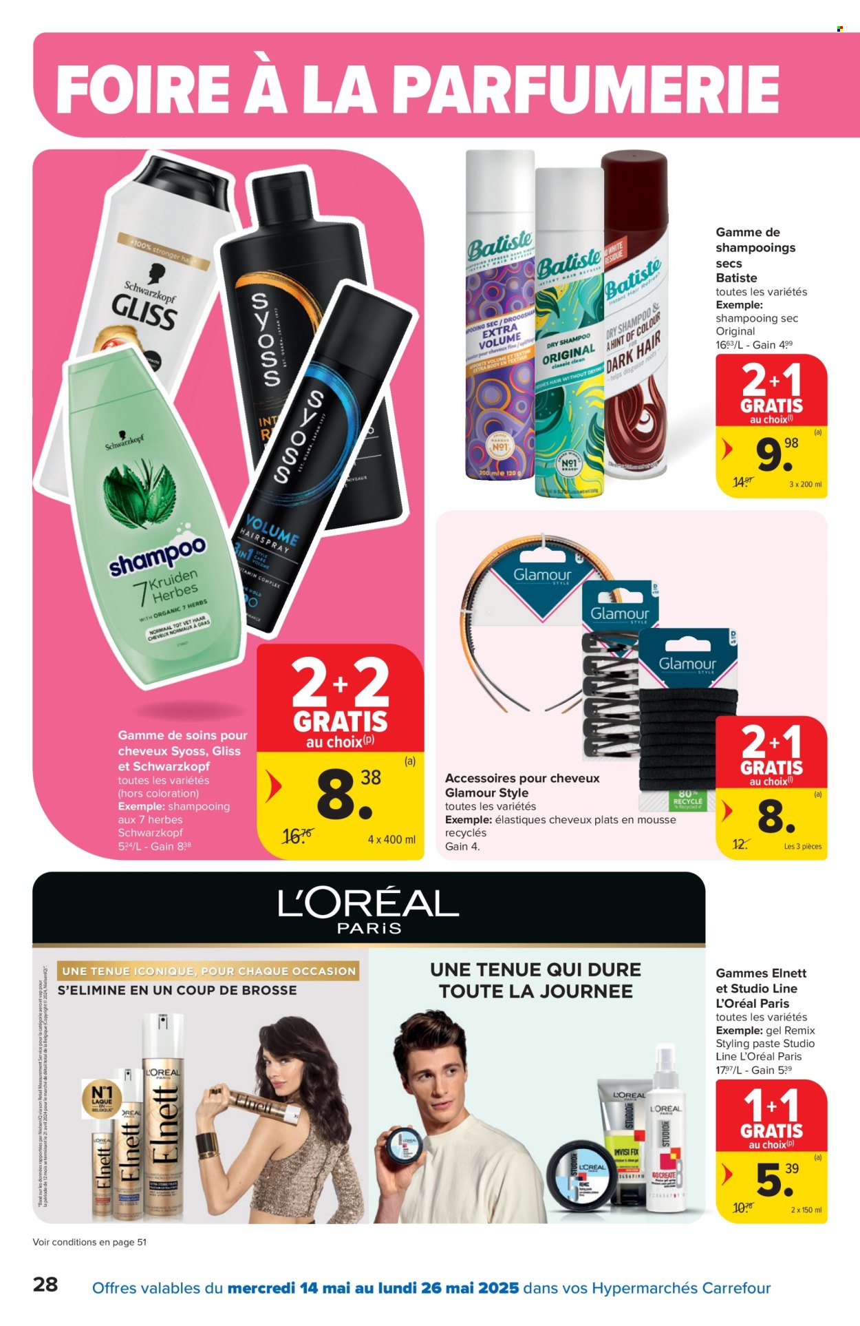 Carrefour hypermarkt-aanbieding - 14/05/2025 - 26/05/2025. Pagina 1